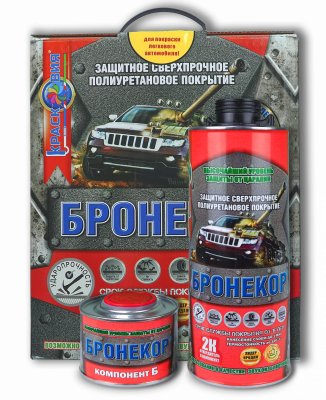 Бронекор (защита автомобиля полуглянцевое сверхпрочное полиуретановое покрытие)